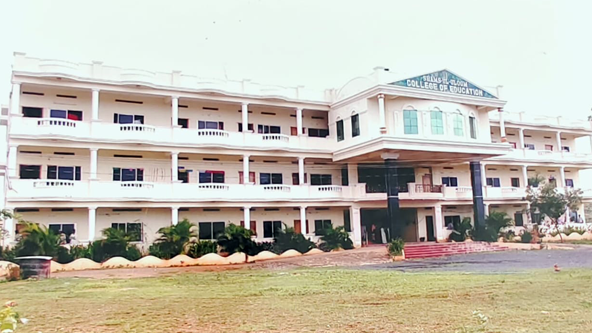 Shams Ul Uloom College of Education